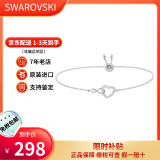 施华洛世奇（SWAROVSKI）王一博同款手链女永恒爱意女手镯 生日礼物 圣诞情人节礼物送女友 银色手链 5524421