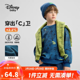 迪士尼（DISNEY）童装儿童男童加绒潮酷圆领卫衣保暖抗静电上衣24冬DB441EE02蓝130