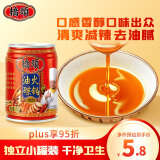 桥头 火锅香油干碟配料 炒菜拌凉菜火锅调料65ml调和油火锅伴侣