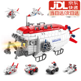 lE高难度儿童男孩玩具6-12岁7-8十13拼装10生日礼物9航母军事模型 蛟龙号载人潜水艇（1323颗粒） 61六一儿童节礼物积木高难度巨大型11到12