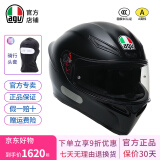 AGV K1S头盔K1摩托车机车全盔四季通用全覆式跑盔男女广角通风透气3C K1S-MATT BLACK L（适合57-58头围）