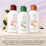 澳芝曼（G＆M）绵羊油绵羊脂滋润维E霜晚霜鸸鹋香氛组合补水保湿滋润维E面霜身体 香氛尝鲜款-随机旅行装30g