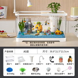 独宠你鱼缸小型客厅过滤制氧一体缸桌面生态家用乌龟饲养缸白色中号
