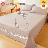 洁丽雅A类5A抗菌床单纯色单双床上用品 米驼色160cmx230cm1.2/1.5米床