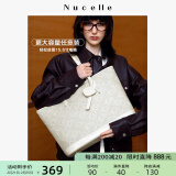 纽芝兰（NUCELLE）包包女包2025大容量托特包大学生上课通勤手提单肩包38女神节礼物