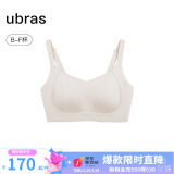 ubras侧收大杯背勾文胸收副乳内衣女大胸显小防下垂无钢圈胸罩粉底液 可调肩带-燕麦奶色 XXL(90B/90C/90D)