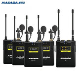麦拉达（mailada） WM12Q无线领夹麦克风小蜜蜂采访UHF话筒收音麦直播音响设备单反摄像机录音麦无线手机麦克风 