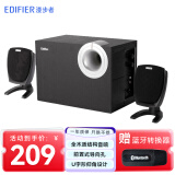 漫步者（EDIFIER） R201T06多媒体台式电脑音箱2.1木质低音炮有源音响笔记本音箱客厅家用 黑色