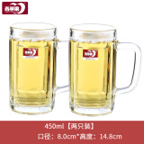 VTyee日式耐热玻璃杯家用泡茶杯带把茶饮杯喝水杯子办公杯子啤酒杯 无盖把杯 450ml 2只