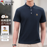 啄木鸟（TUCANO）短袖t恤男纯棉商务休闲经典翻领polo刺绣打底衫上衣男装 藏青 2XL