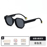 OLIVIO&CO儿童墨镜【0-12岁】UV400偏光太阳镜1-3-6-12岁六一儿童节礼物 章鱼黑【3-7岁】D形全色