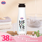 BBU【限时拍一发二】辣妈洗衣皂液留香家用洗护深层洁净除渍500ml 蓝色迷迭
