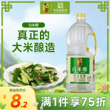 东古 白米醋1.8L 酿造白醋食醋炒菜凉拌蘸料大瓶装