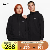 耐克（NIKE）男子全长拉链开襟连帽衫 SPORTSWEAR CLUB BV2649-010 L