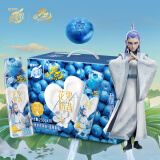 蒙牛（MENGNIU）真果粒花果奶昔接骨木花风味+蓝莓果粒饮品230g*10瓶敖丙ip联名款