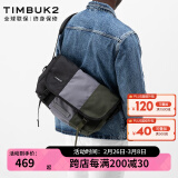 TIMBUK2邮差包斜挎包经典拼色信使包时尚潮包休闲包男环保料运动 音速黑/枪灰/军绿色 XS