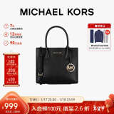 MICHAEL KORS新年礼物送女友MK女包MERCER手提斜挎包中号黑色