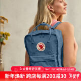 FJALLRAVEN北极狐双肩包kanken男女户外大容量书包电脑包运动旅行背包23510 540宝蓝 16L