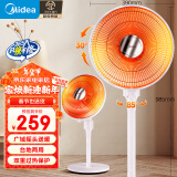 美的（Midea）取暖器/电暖器/电暖气片家用/小太阳/电热取暖炉/节能速热电热扇/台地两用/烤火炉/暖脚神器NPT-SW