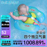 swimbobo儿童游泳圈 小孩趴圈游泳浮圈 宝宝游泳趴圈小孩游泳装备BO1013XL