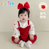 优奇女宝宝连体衣春秋款公主拍照满月百天哈衣一周岁礼服婴儿拜年衣服