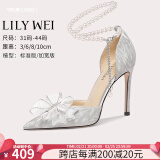 Lily Wei【花嫁】七夕礼物高跟鞋18岁成年礼水晶凉鞋女鞋情人节礼物 银色【跟高10cm】 38