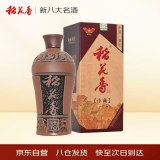 稻花香 陶坛丰藏 浓香型白酒 52度 500ml 单瓶装