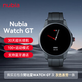 努比亚（nubia）智能手表WATCH GT 蓝牙通话 超长续航全方位健康监测多功能运动手表 送男友【灰色表带套装】