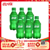 可口可乐（Coca-Cola）汽水碳酸饮料 300ml小瓶装系列饮料 雪碧300ml*6瓶25年3月底过期