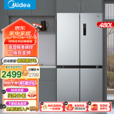 美的（Midea）慧鲜系列480升变频一级能效十字双开门四开门对开门风冷超薄大容量囤货家用智能冰箱家电国家补贴 BCD-480WSPZM(E)榭湖银