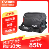 佳能（Canon）原装相机包 r50 r7 r8 r10微单相机包 90d 200d单反摄影包 6d2 5d4单肩相机包 双肩摄影背包 佳能r8 r6二代 r6 6d2 6d摄影包