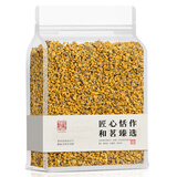 恬和茶叶滇红茶滇红金螺 特级云南凤庆蜜香耐泡古树茶叶罐装 【特级蜜香滇红金螺袋装400g】
