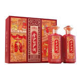 金沙回沙酒 鸿运 酱香型白酒 53度 500mL*2瓶 礼盒装 纯粮酒送礼收藏