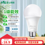 雷士（NVC）LED球泡家用商用大功率灯泡高亮节能14瓦正白光6500K【一级能效】