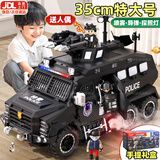 Holy STONE儿童玩具特警车3-6岁5玩具车大号装甲车越野小汽车男孩生日礼物 特大号剑齿虎【1:16】导弹+喷雾+惯性+声光+可开门 男童多1-3岁宝宝美防爆警察车卡新款2026火最的玩具