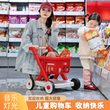 贝多奇儿童购物车婴儿学步车宝宝学步车学步车手推 学步手推车助步车 草莓红|音乐灯光+可调节把手