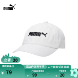 彪马（PUMA）官方 棒球帽男女通用情侣款夏季休闲运动遮阳帽鸭舌帽ESS 022885 白-03  ADULT 均码