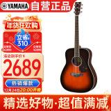 雅马哈（YAMAHA）FG830TBS 原声款 实木单板初学者民谣吉他圆角吉它41英寸棕色渐变