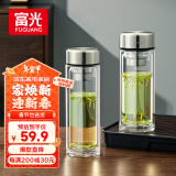 富光玻璃杯双层带茶隔大容量水杯 高档商务泡茶杯 高硼硅杯子500ml