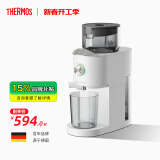 THERMOS（膳魔师 ）原汁机便携式家用汁渣分离果汁机一机多用大容量好清洗全自动多功能小型商用榨汁机 EHA-2108A象牙白