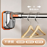 睦歌（MUGE）免打孔伸缩晾衣杆晾衣架窗帘杆衣柜挂衣杆卫生间不锈钢隔断浴帘杆 银色1.35-2.5米【25不锈钢管径】