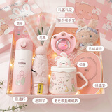 爱美礼圣诞节生日礼物女送女生女友闺蜜伴手礼盒伴娘实用礼品18岁成人礼 冬季暖手宝+保温杯+恒温杯套装+伞礼盒