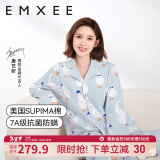 嫚熙（EMXEE）孕妇睡衣产后哺乳春秋季款月子服棉质家居服套装 嫚熙大鹅-纯棉两件套(带哺乳口) M【适合90-115斤】