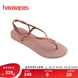 havaianasHavaianas哈唯纳Luna简约凉鞋女士夏一脚蹬绑带夹脚海边度假凉拖 3544-藕粉色 37 -38巴西码