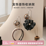 bydoll吸盘收纳架发圈发饰发夹发箍项链头绳手串挂钩卫生间首饰收纳竖款