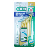 G·U·M日本GUM牙缝刷拜德乐L型牙间刷10支正畸矫正型齿间刷带牙套去嘴臭 黄色S