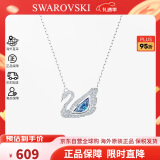 SWAROVSKI施华洛世奇项链女 蓝天鹅女士项链 生日情人节礼物女5533397