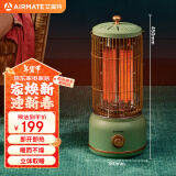 艾美特（AIRMATE）取暖器/电暖器/小太阳/复古马灯/鸟笼子电暖气/电热炉 家用轻音节能速热远红外烤火炉 WR8-X4-1