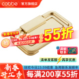 卡贝（cobbe）【隐形平拉手】抽屉拉手柜门暗拉手欧式隐形明装平装柜子衣柜五金 锌合金暗拉手沙金色 64孔距32款