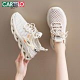 卡帝乐鳄鱼女鞋飞织老爹鞋女夏季透气镂空大网眼休闲鞋子女 1582 米色 36